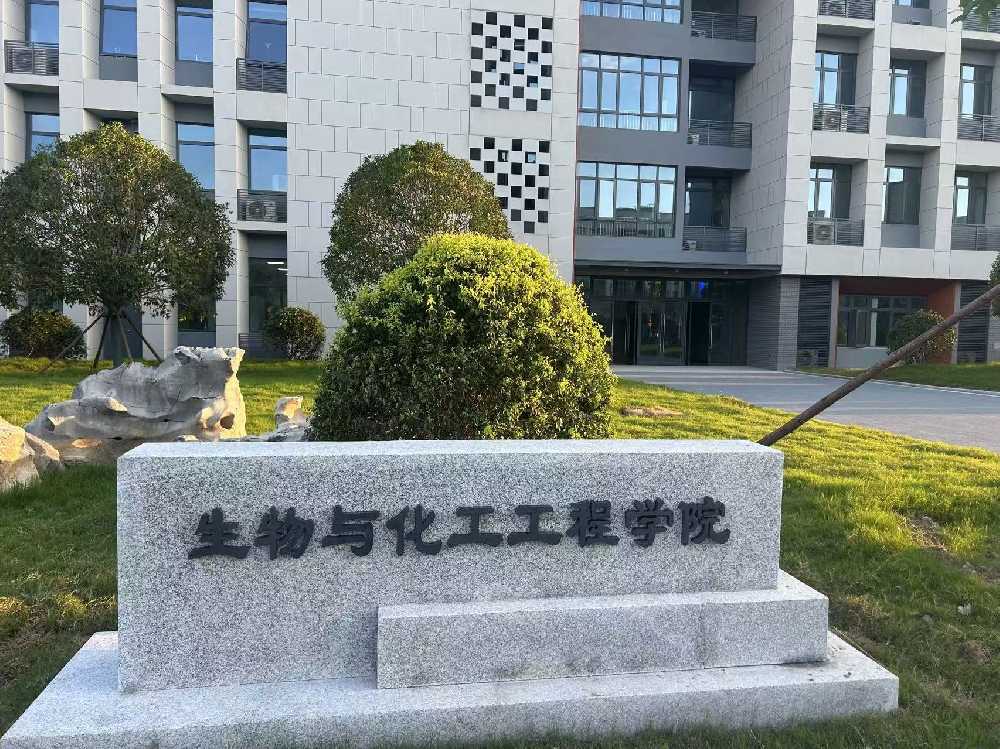 凌河区扬州职业大学体育场高杆灯项目